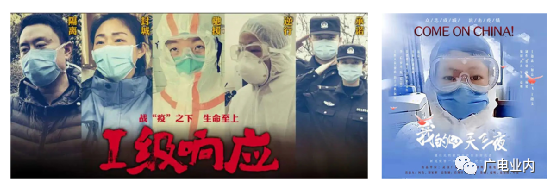 從“融媒+”到“融立方”，荊州廣電的地市級媒體融合方程式