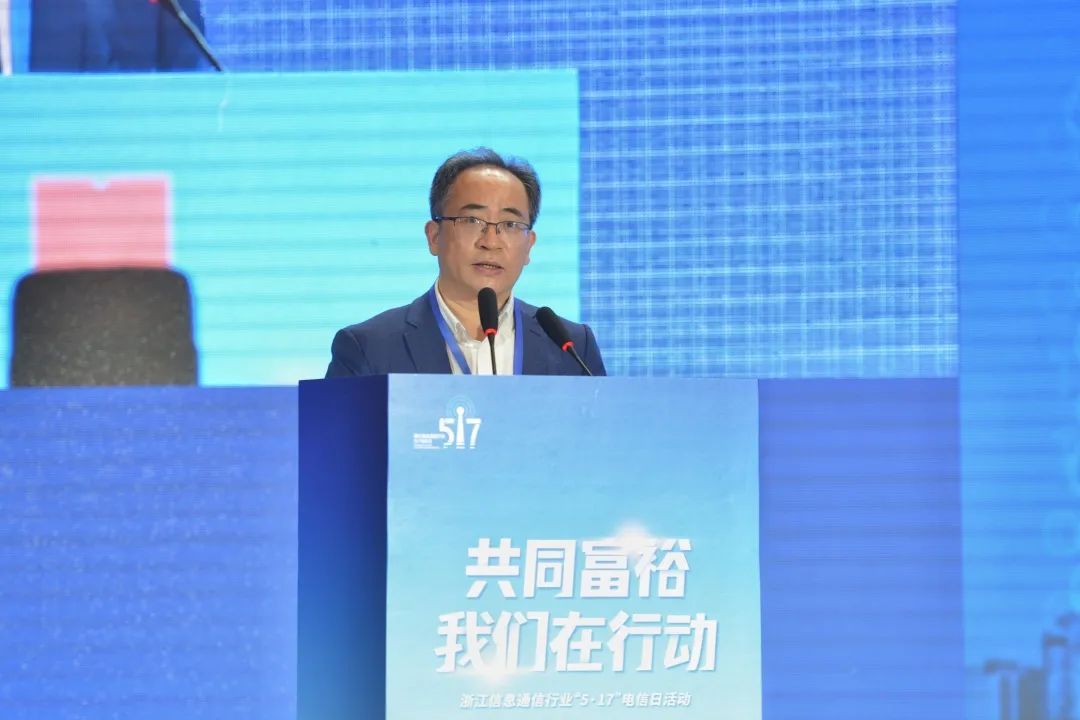 持續(xù)推進廣電5G建設，浙江省舉辦5G網間互聯(lián)互通簽約儀式