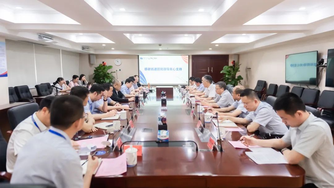 福建信管局一行到福建廣電網(wǎng)絡(luò)、中廣電移動(dòng)福建分公司調(diào)研廣電5G建設(shè)工作
