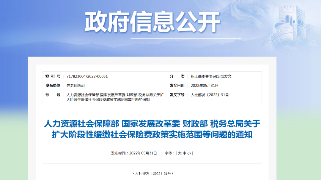 廣電跌入“困難行業(yè)”，透露的警訊不可輕視！