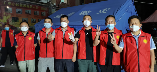 中國廣電甘肅公司：聞“疫”而動，共克時(shí)艱