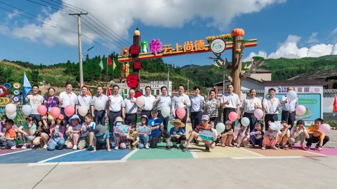 福建廣電網(wǎng)絡集團與省旅游發(fā)展集團共建“福旅樂養(yǎng)”鄉(xiāng)村振興文旅項目數(shù)字化平臺