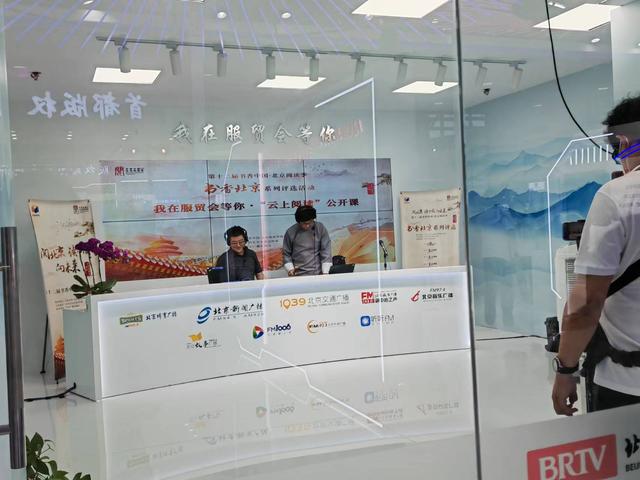 融媒互聯(lián)、超高清直播，多項技術(shù)革新助力智慧廣電建設(shè)