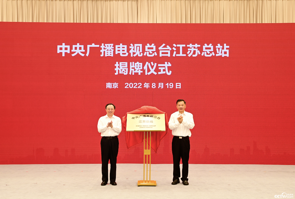 困局面前，廣播電視如何實(shí)現(xiàn)自救？