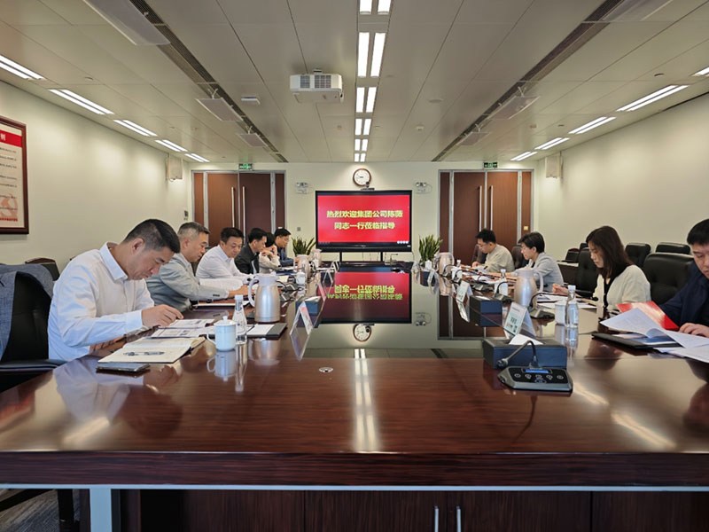中國廣電陳薇調(diào)研廣東廣電網(wǎng)絡(luò)，要求加快“全省一網(wǎng)”整合
