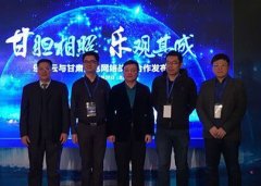 互聯(lián)網(wǎng)時代廣電新探索：布局智慧家庭業(yè)務(wù)，玩轉(zhuǎn)跨屏互動模式