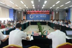 廣西廣電網(wǎng)絡(luò)部署下半年工作，重點(diǎn)在5G！