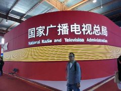 新時代，新廣電！——BIRTV2019開展第一天帶來的驚喜