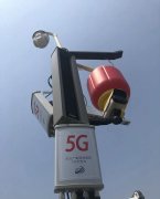 廣電5G基站再次開通，開始提供5G服務(wù)！