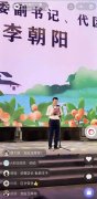 在帶貨直播大潮中殺出重圍，廣電可以怎么做？
