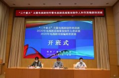 廣電總局指導(dǎo)重大題材電視劇創(chuàng)作工作，該如何落實？