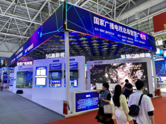 福建廣電網(wǎng)絡(luò)亮相數(shù)字中國峰會 廣電5G、廣電網(wǎng)絡(luò)智慧家居受熱捧