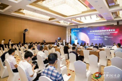 媒體融合進(jìn)入“深水區(qū)”，如何靠5G加速賦能