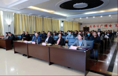 青海廣電局舉辦智慧廣電大講堂，助力青海廣電5G發(fā)展