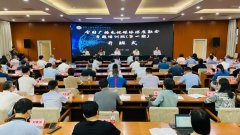 廣電總局：以精銳之師推進媒體深度融合，用高層次人才推動高質(zhì)量發(fā)展