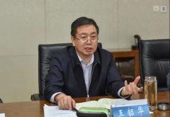 中國廣電河北公司與總臺國際在線會談，推動國際傳播平臺建設(shè)、媒體融合發(fā)展